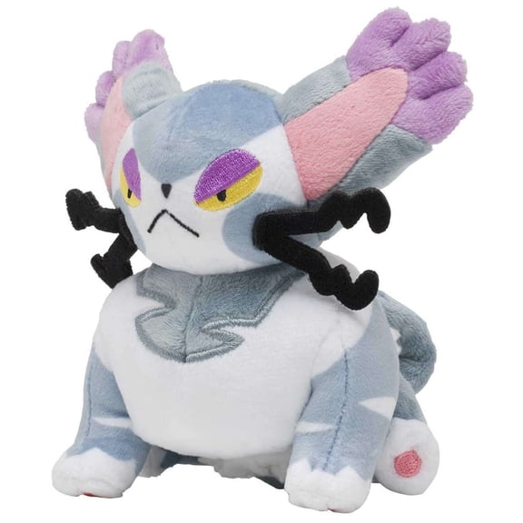 Pokemon Center: Sitting Cuties: Purugly Plush # 432 - Generation 4 - 6 In