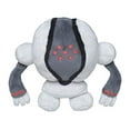 thumbnail image 1 of Pokemon Center: Sitting Cuties: Registeel Plush # 379 -  Generation 3 - 6 In, 1 of 4