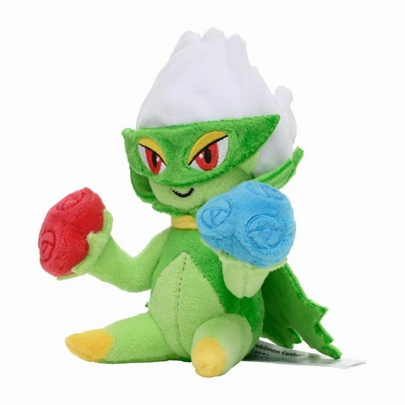 Pokemon Center: Sitting Cuties: Roserade Plush # 407 - Generation 4