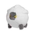 thumbnail image 1 of Pokemon Center: Sitting Cuties: Shelgon Plush # 372 -  Generation 3 - 6 In, 1 of 4