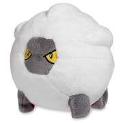 Pokemon Center Sitting Cuties Shelgon Plush # 372 - Generation 3