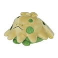 thumbnail image 1 of Pokemon Center: Sitting Cuties: Shroomish Plush # 285 -  Generation 3, 1 of 3
