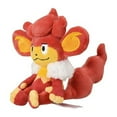thumbnail image 1 of Pokemon Center: Sitting Cuties: Simisear Plush # 514 -  Generation 5 - 6 In, 1 of 4