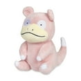thumbnail image 1 of Pokemon Center: Sitting Cuties: Slowpoke Plush # 79 -  Generation 1 - 6 In, 1 of 3
