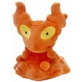 thumbnail image 1 of Pokemon Center: Sitting Cuties: Slugma Plush # 218 -  Generation 2 - 6 In, 1 of 3