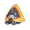 thumbnail image 1 of Pokemon Center: Sitting Cuties: Snorunt Plush # 361 -  Generation 3, 1 of 2