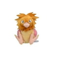 thumbnail image 1 of Pokemon Center: Sitting Cuties: Spearow Plush # 21 -  Generation 1, 1 of 2