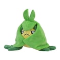 thumbnail image 1 of Pokemon Center: Sitting Cuties: Swadloon Plush # 541 -  Generation 5 - 6 In, 1 of 4