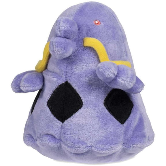 Pokemon Center: Sitting Cuties: Swalot Plush # 317 - Generation 3 - 6 In