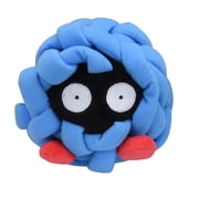 Pokemon Pokemon Fit Tangela No.114 Plush Japanese Pokemon Center Exclusive