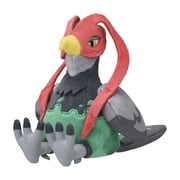 Pokemon Center Sitting Cuties Unfezant Male Plush # 521 - Generation 5 - 6 In