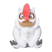 Pokemon Pokemon Fit Vigoroth No.288 Plush Japanese Pokemon Center Exclusive