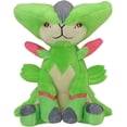 thumbnail image 1 of Pokemon Center: Sitting Cuties: Virizion Plush # 640 -  Generation 5 - 6 In, 1 of 3