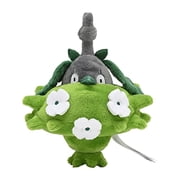 Pokemon Center Sitting Cuties Wormadam Plant Plush # 413 - Generation 4 - 6 In