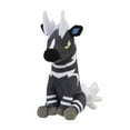 thumbnail image 1 of Pokemon Center: Sitting Cuties: Zebstrika Plush # 523 -  Generation 5 - 6 In, 1 of 2