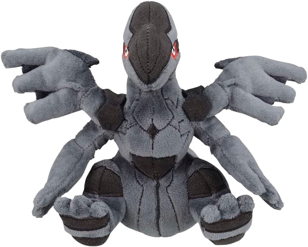 Pokemon Center, Sitting Cuties Zekrom Plush, 6 Inch, Generation 5