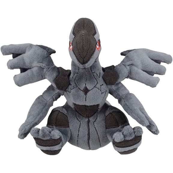 Pokemon Center: Sitting Cuties: Zekrom Plush # 644 - Generation 5 - 6 In