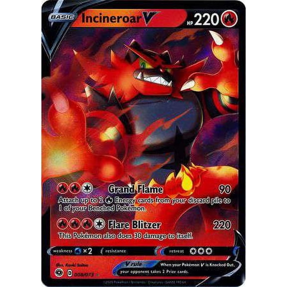 Pokemon Champion's Path Incineroar V #8