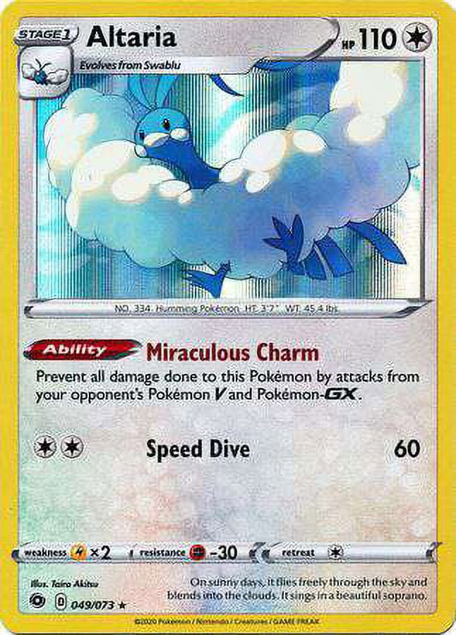 pokemon champion's path card prices Galarian Cursola V Champions Path 071/073, NM Pokemon Card main image 1