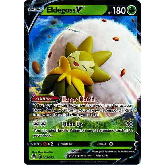 Pokemon Champion's Path Ultra Rare Eldegoss V #5