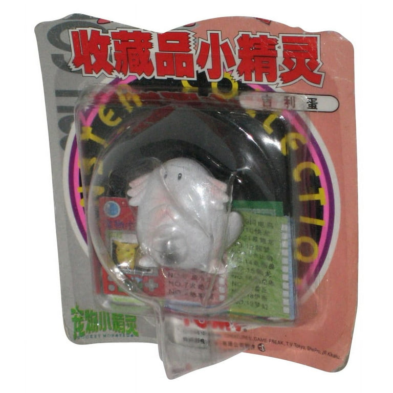 Chansey figure outlet