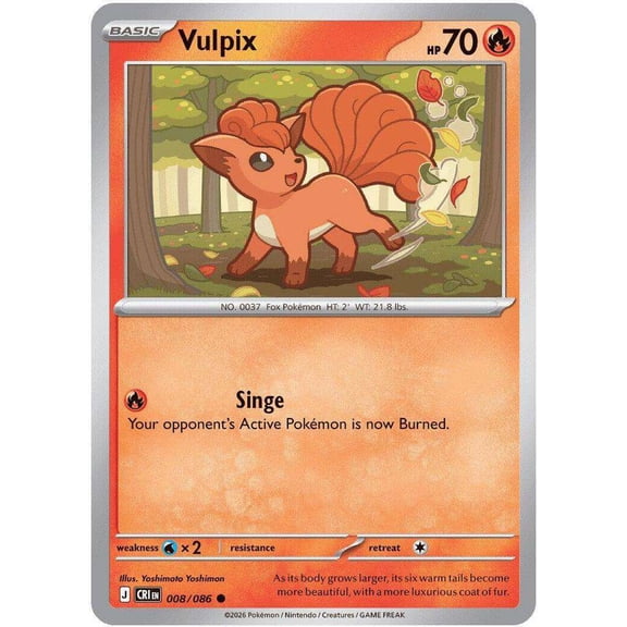 Pokemon Chaos Rising Common Vulpix #8