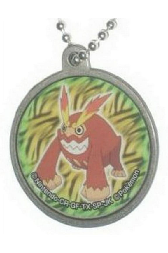 Pokemon Character Pokeball Metal Keychain (N)