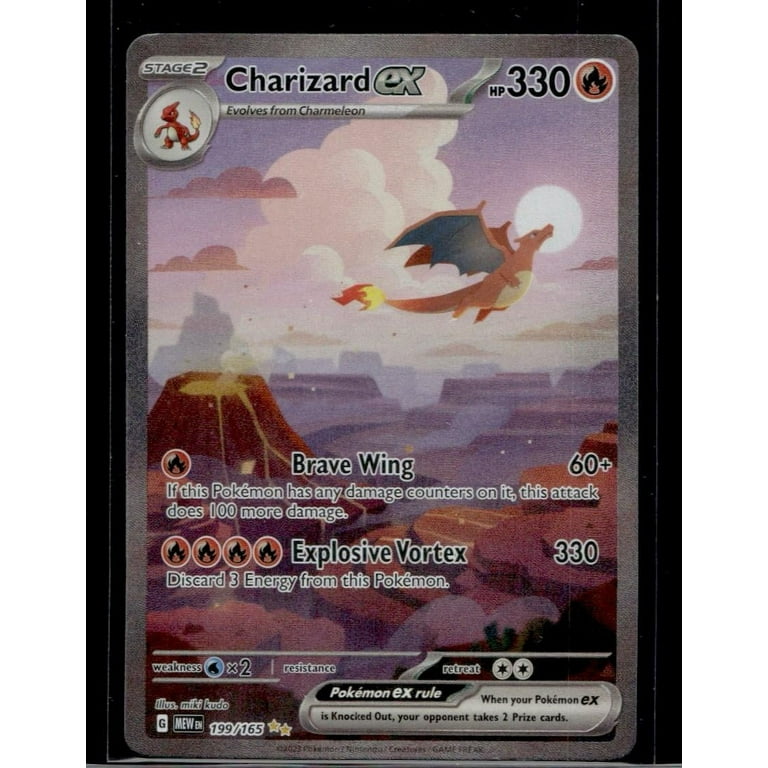 Pokemon Charizard ex 199/165 - Walmart.com