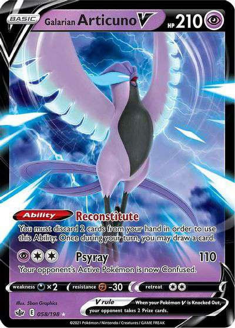 Pokémon Legality on X: [VG] Shiny Galarian Articuno is now available and  usable in VGC 2022 and all formats    / X