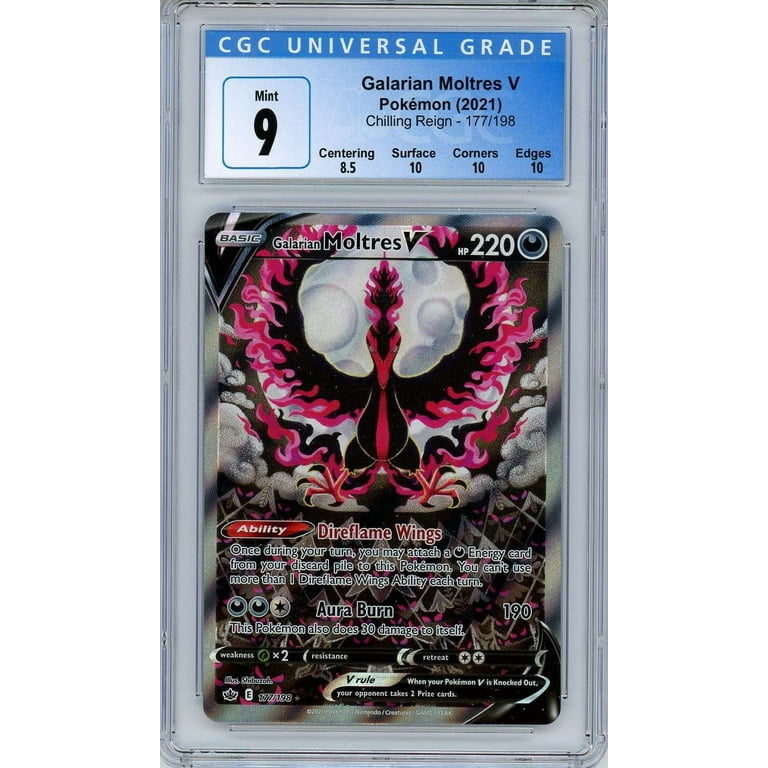 ゴリエモン　 Amazon.com: Takara Tomy MS-56 Pokemon Moncolle Muscagna : Toys & Games