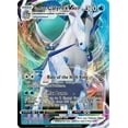 thumbnail image 1 of Pokemon Chilling Reign Ice Rider Calyrex VMAX #46, 1 of 1