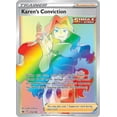 thumbnail image 1 of Pokemon Chilling Reign Karen's Conviction #216, 1 of 1
