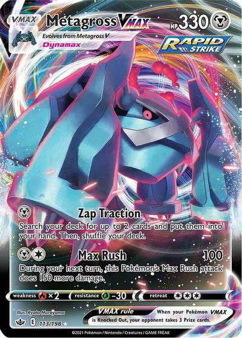 pokemon card item finder Umbreon VMAX (095/203) [Sword & Shield: Evolving Skies]