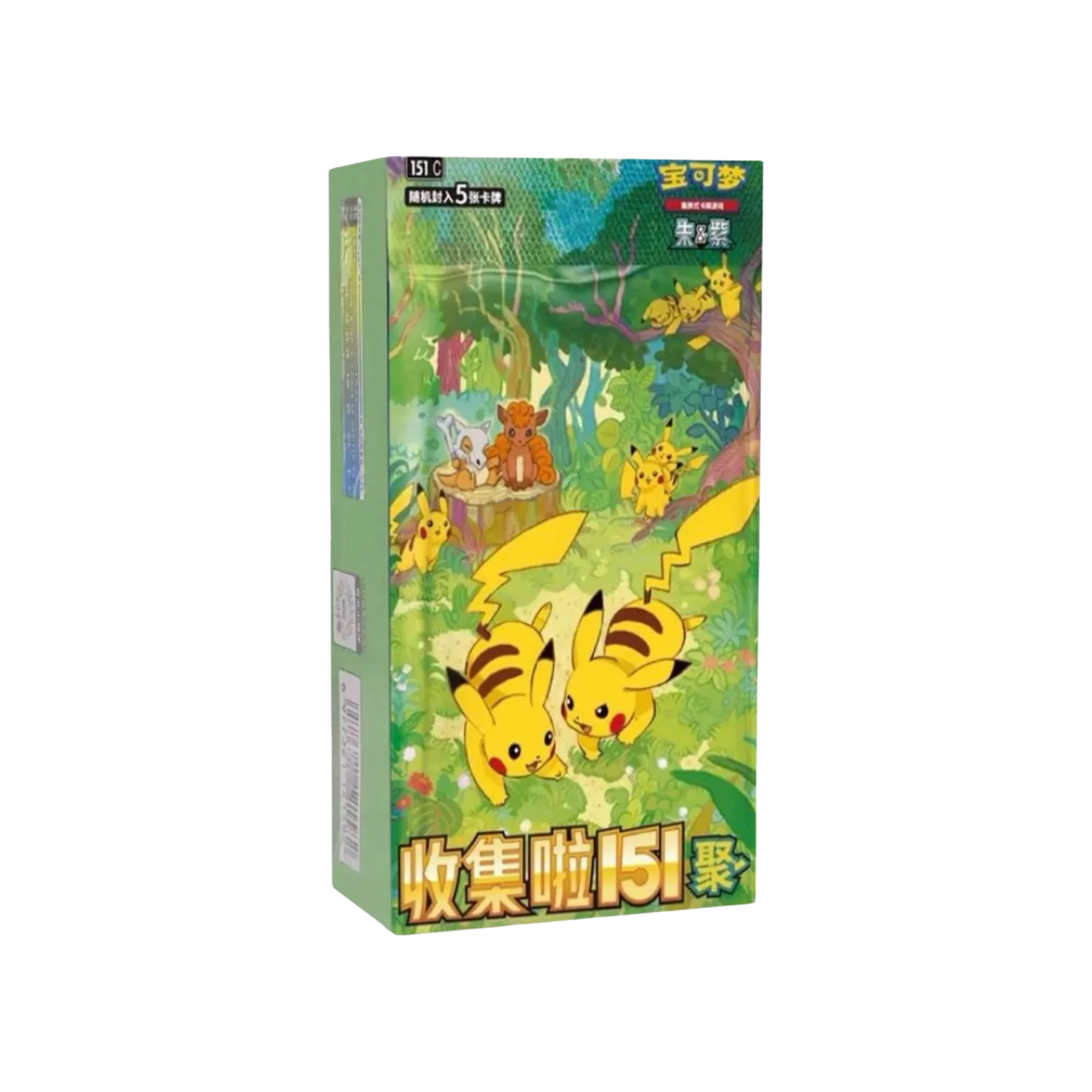 Pokemon Chinese 151 Gathering Slim Booster Box [Simplified Chinese]