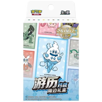 pokemon gift card where to buy The Box - Perfect Gift For Collectors Thats 500 bonus Pokcoins compared to purchasing in Level Up Games Gift Card