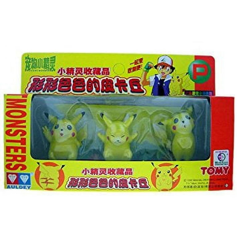 Pokemon Pikachu Collection Set: Pocket Monsters Figurines 3-Pack