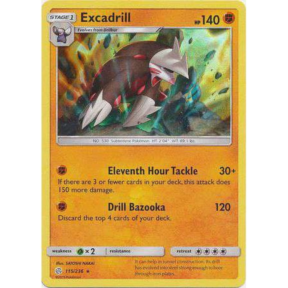 Pokemon Cosmic Eclipse Excadrill #115