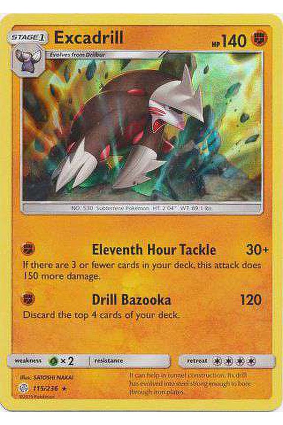 Pokemon Cosmic Eclipse Excadrill #115