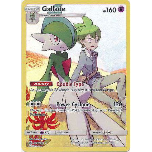 Pokemon Cosmic Eclipse Gallade #244