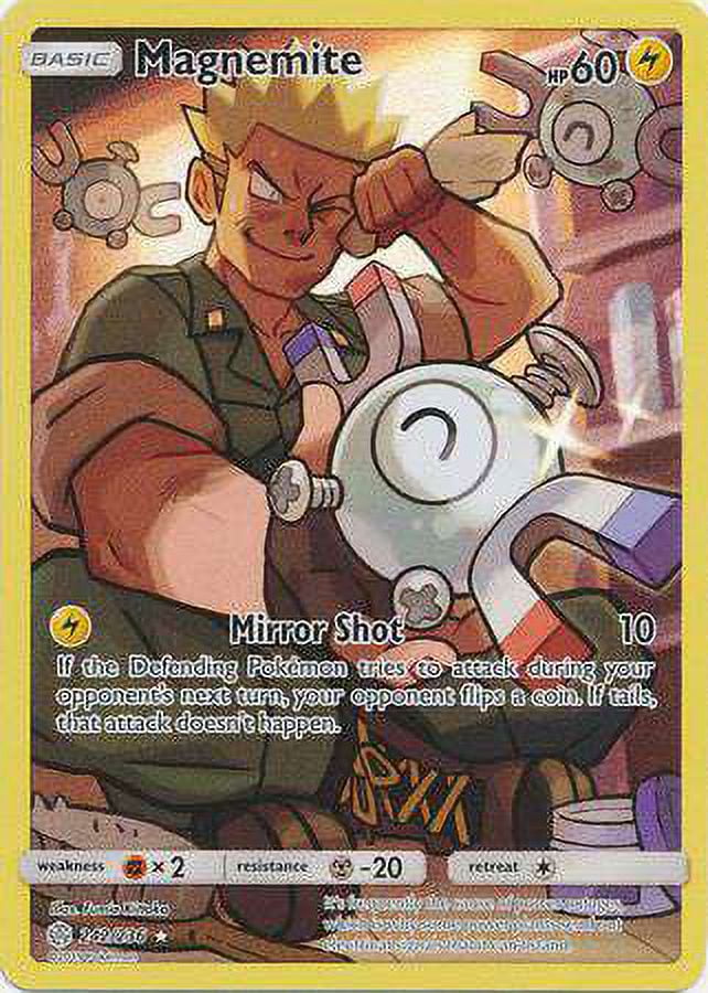 Cosmic Eclipse Pokemon Cards