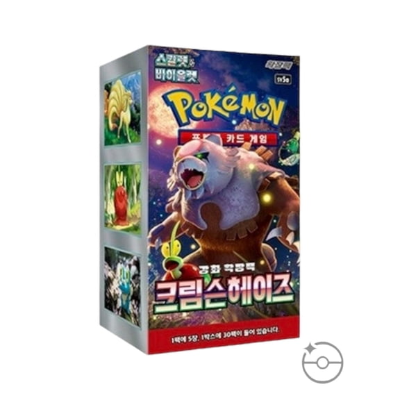 Pokemon Crimson Haze (Booster Box) (Korean)