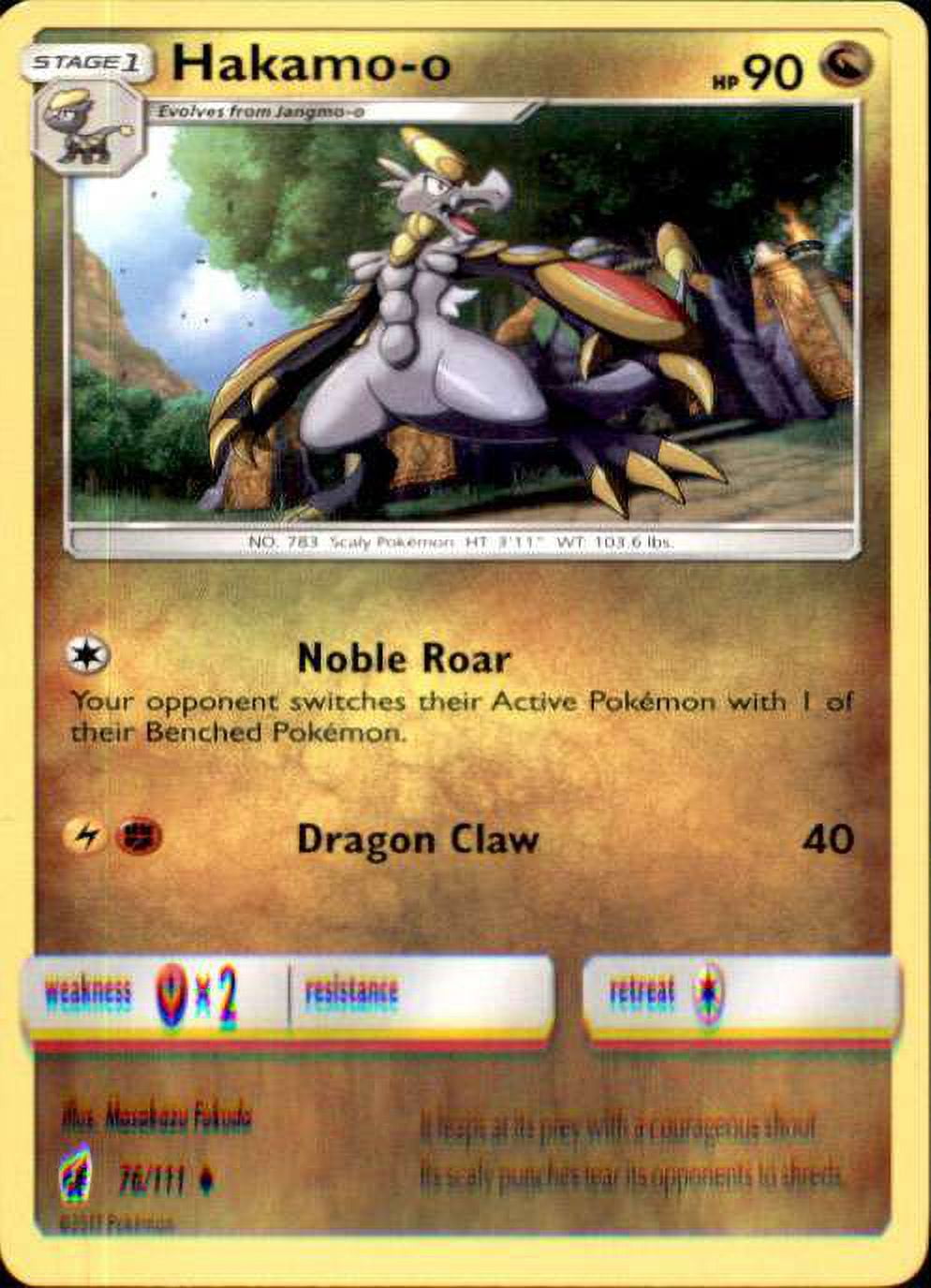 hakamo o pokemon card - Sun & Moon - Guardians Rising - (Reverse Holo) establishing it as both an enjoyable plaything and a valuable collectors item Hakamo-o - rjpmarkes