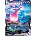 thumbnail image 1 of Pokemon Crown Zenith Hatterene VMAX GG47, 1 of 1