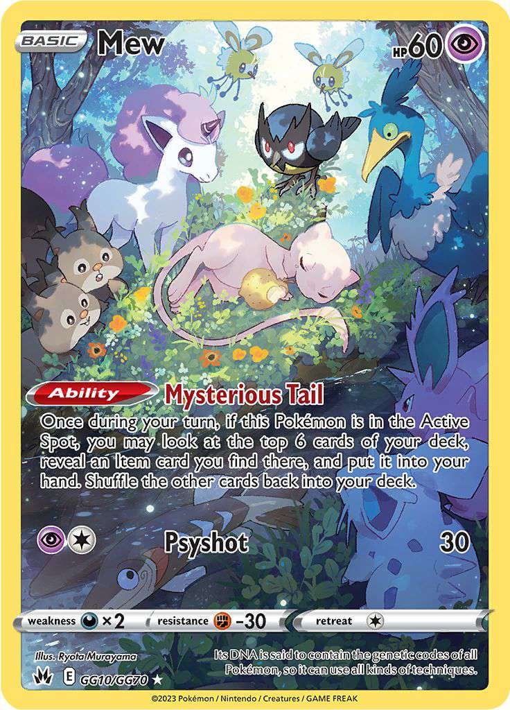 holo mew pokemon card POKÉMON CARD GAME S8 118/100 HR