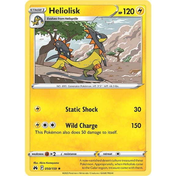 Pokemon Crown Zenith Rare Heliolisk #50