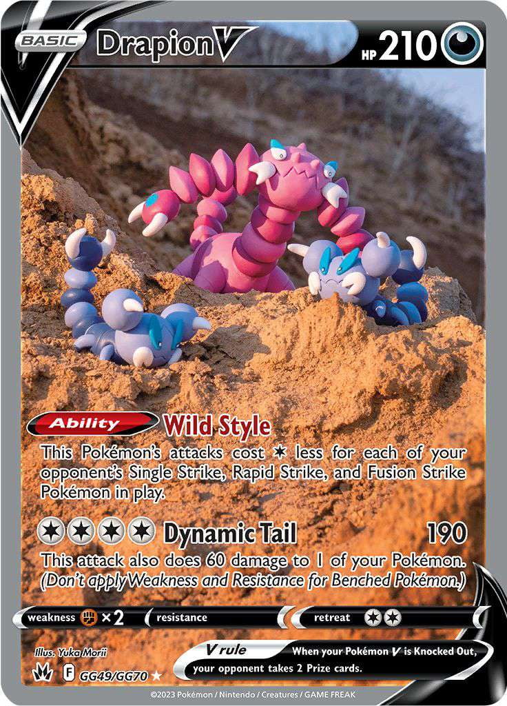 Pokemon Crown Zenith Holo Rare Rare Holo Drapion V GG49