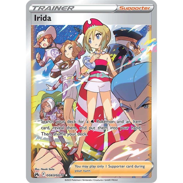 イレイナ　tdpセット Irida Galarian GG | Card wholesale for ecommerce - Walmart