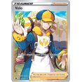 thumbnail image 1 of Pokemon Crown Zenith Ultra Rare Volo #151, 1 of 1