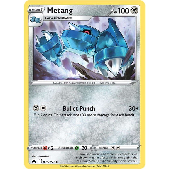 Pokemon Crown Zenith Uncommon Metang #90