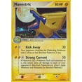 thumbnail image 1 of Pokemon Crystal Guardians Manectric #8, 1 of 1